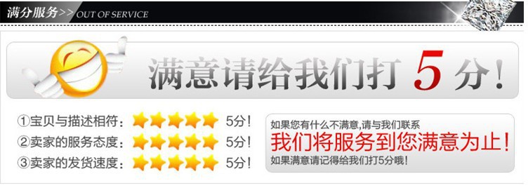 QQ截图20131111204324