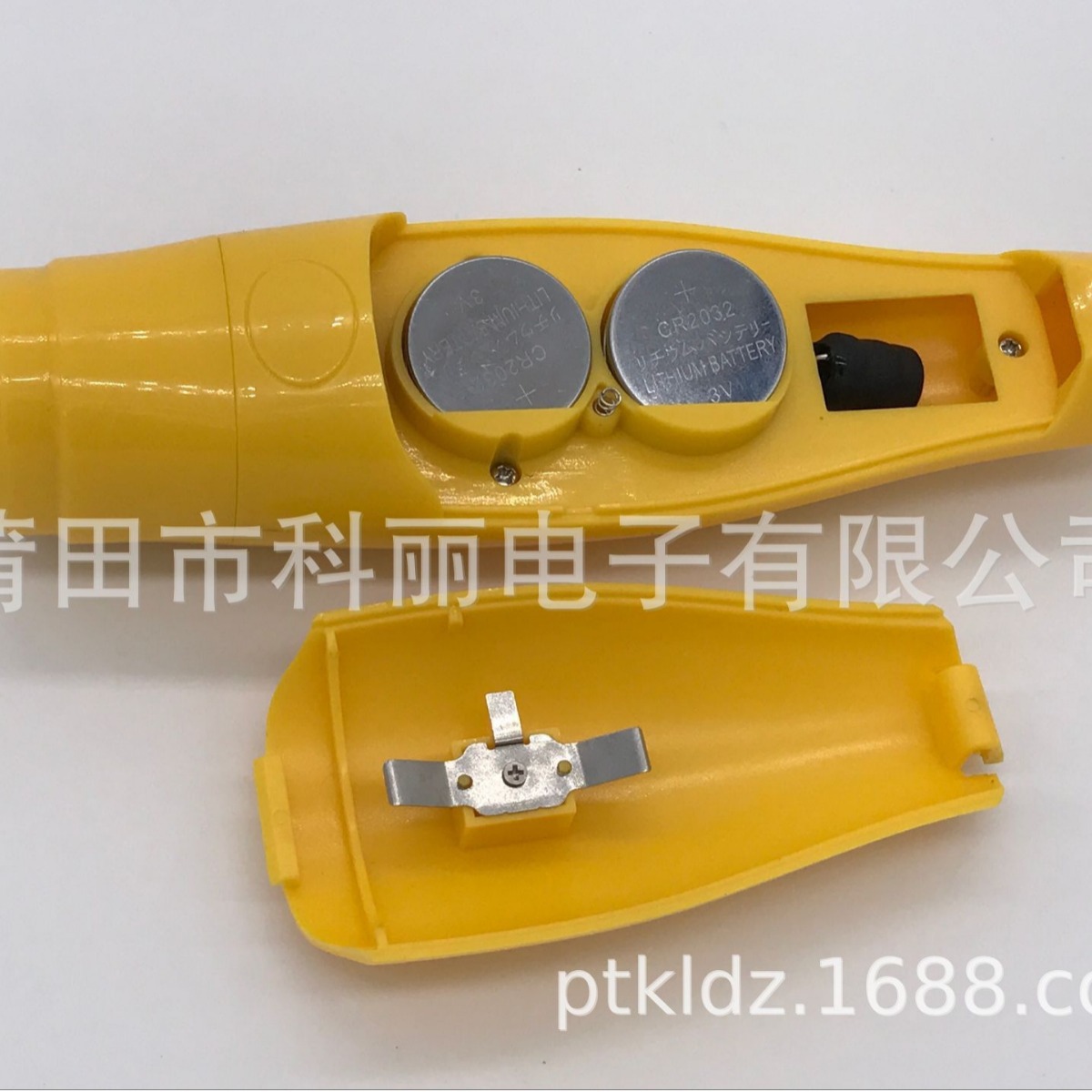 Travel electronic whistle 5