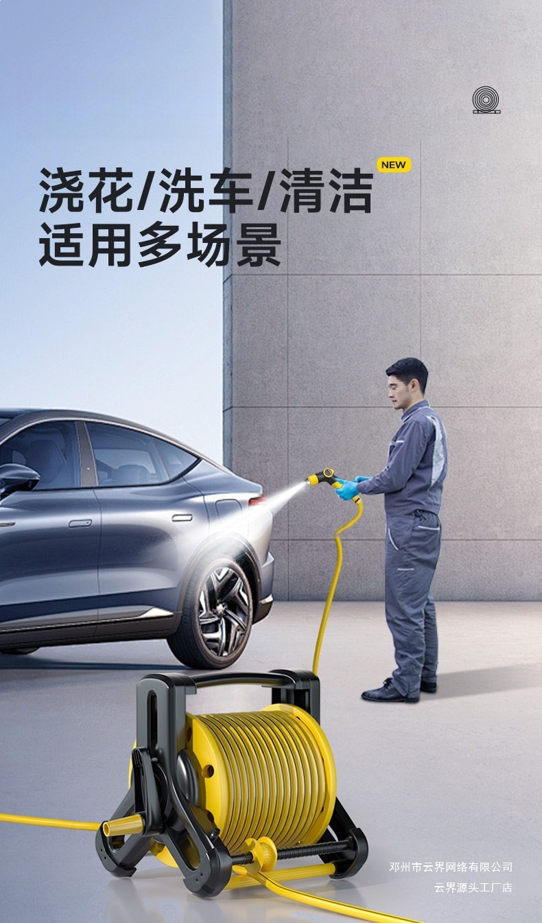 Cloud Realm Spray Nozzle High-Pressure Water Gun Booster Hose Water Pipe for Home Use Car Washing, Cleaning, Watering, and Flower Watering