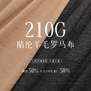 210g��]�ӟ���ë�_�R������ �����Z��ë�ﶬ��ů���´��������