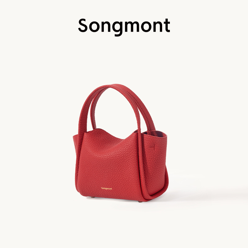 Songmont山下有松元宝包斜挎迷你小手机包mini菜篮子头层牛皮手提|undefined
