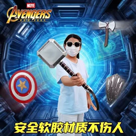 电影道具周边;cosplay道具;仿真刀剑