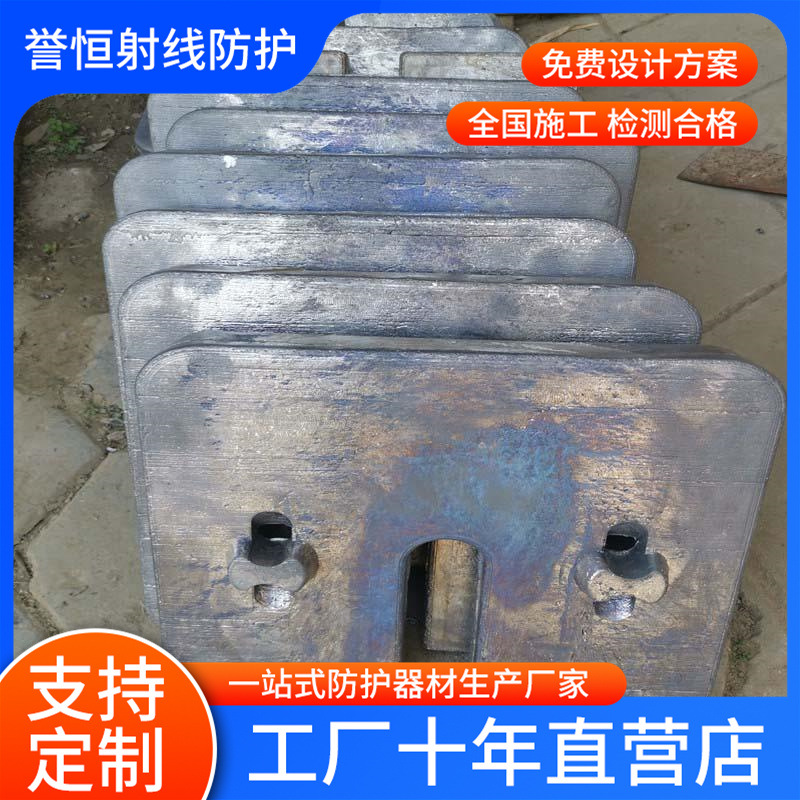 Fabricantes de contrapeso in situ de aluminio de aluminio protector contra rayos de plomo piezas de forma de plomo de alta pureza bloque de aluminio de aluminio electrolítico