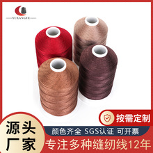 380g��Ϟ�ض�����]��׾� �L�~�� Ь�Ƥ�߸��ٿp�x�C�� Ƥ�ﾀ