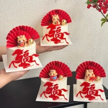 2026�����R�군���b�ܛ�zԪ���R��ؔС�R�[�����R�������������