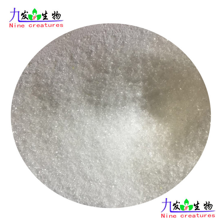 In-Stock Wholesale Itaconic Acid, Methylenediacrylic Acid, Methylenesuccinic Acid, Industrial Grade Itaconic Acid Solid In-Stock Wholesale Itaconic Acid, Methylenediacrylic Acid, Methylenesuccinic Acid, Industrial Grade Itaconic Acid Solid