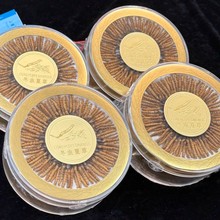 xĲݸɾWtֱxƷ|Դ^ֱaƷY