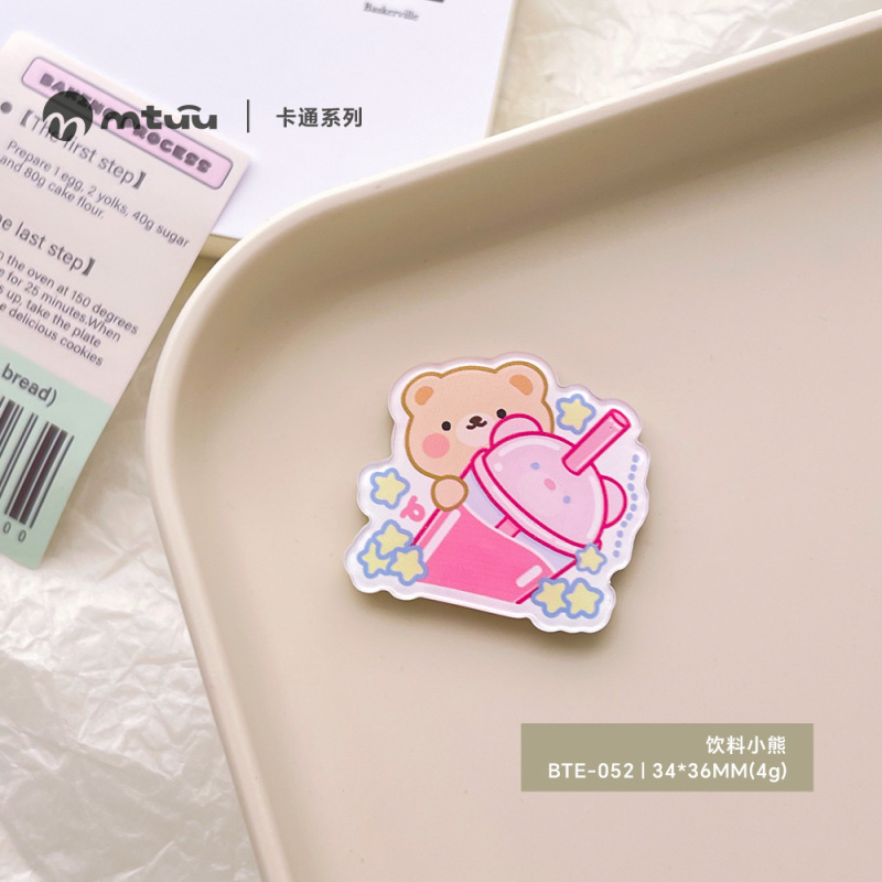 亚克力卡通磁吸冰箱贴软萌熊猫装饰贴可爱小狗小熊派大星留言磁贴|undefined