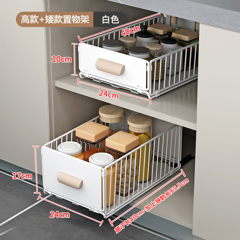 下水槽の戸棚の中の引き出しはかごを引いて物を棚に置きます。|undefined