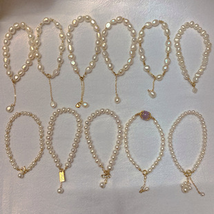 Baroque special-shaped pearl 14K gold bracelet niche ins retro French cold style bracelet gift