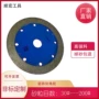打磨定制切断电镀砂轮