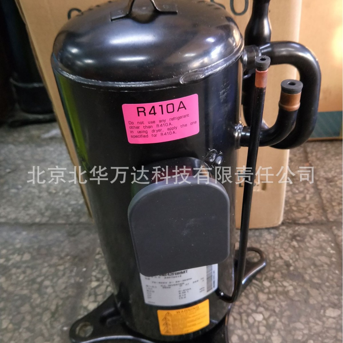 ANB78FZEMT 原装全新正品三菱变频压缩机 R410A