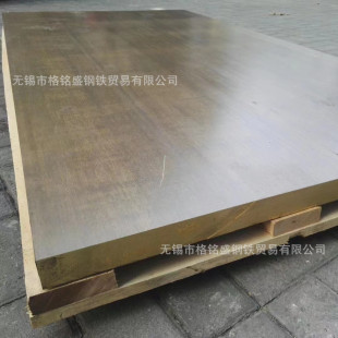 H70 �S�~�� 3.5 H59�~�l 59�~�� 1.2���S�~����̖H62 �����и�