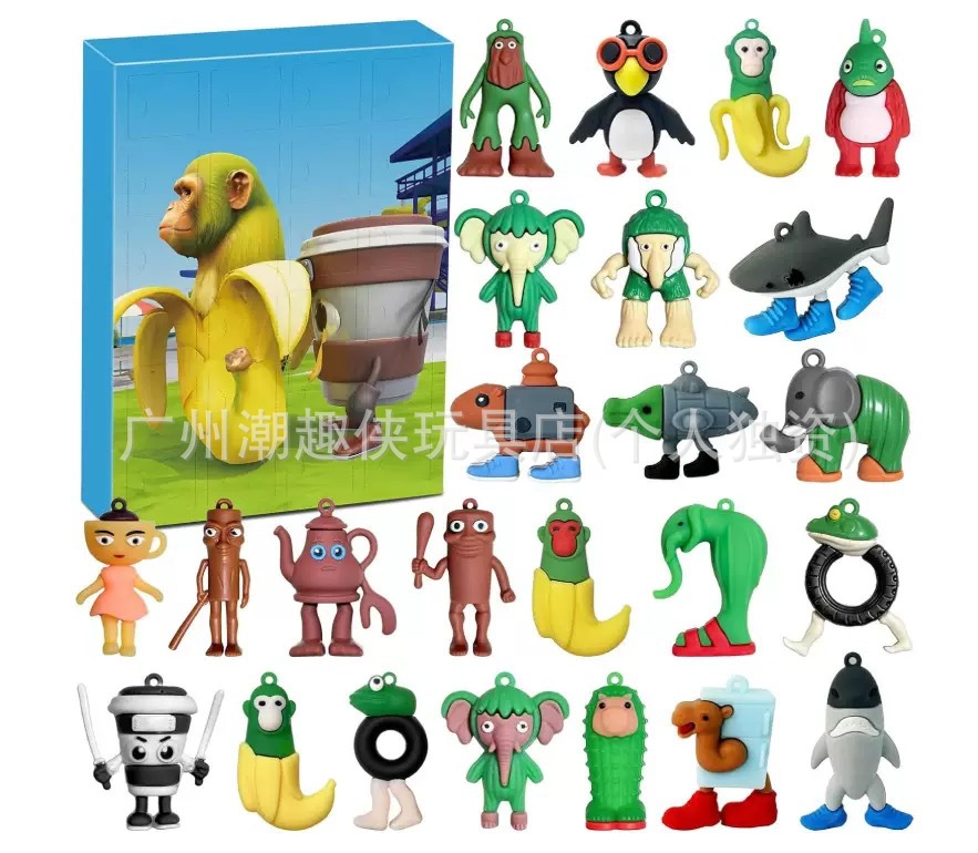 산과 바다의 고전 [L 스타일] + 비행기 상자