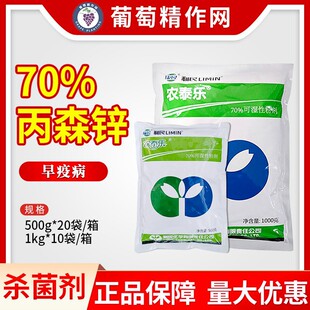 �����r̩�� 70%��ɭ�\�������t�����߲��rș�������r���r�Y