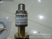 ENGLER������PT103.12.12M.495.VSM12/V3M.PG ANM-50.520