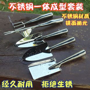 Ye Yan Stainless Steel Flower Shovel Hoe Soil Rake Planting Flower Pot Transplanting Gardening Tool Five-Piece Set