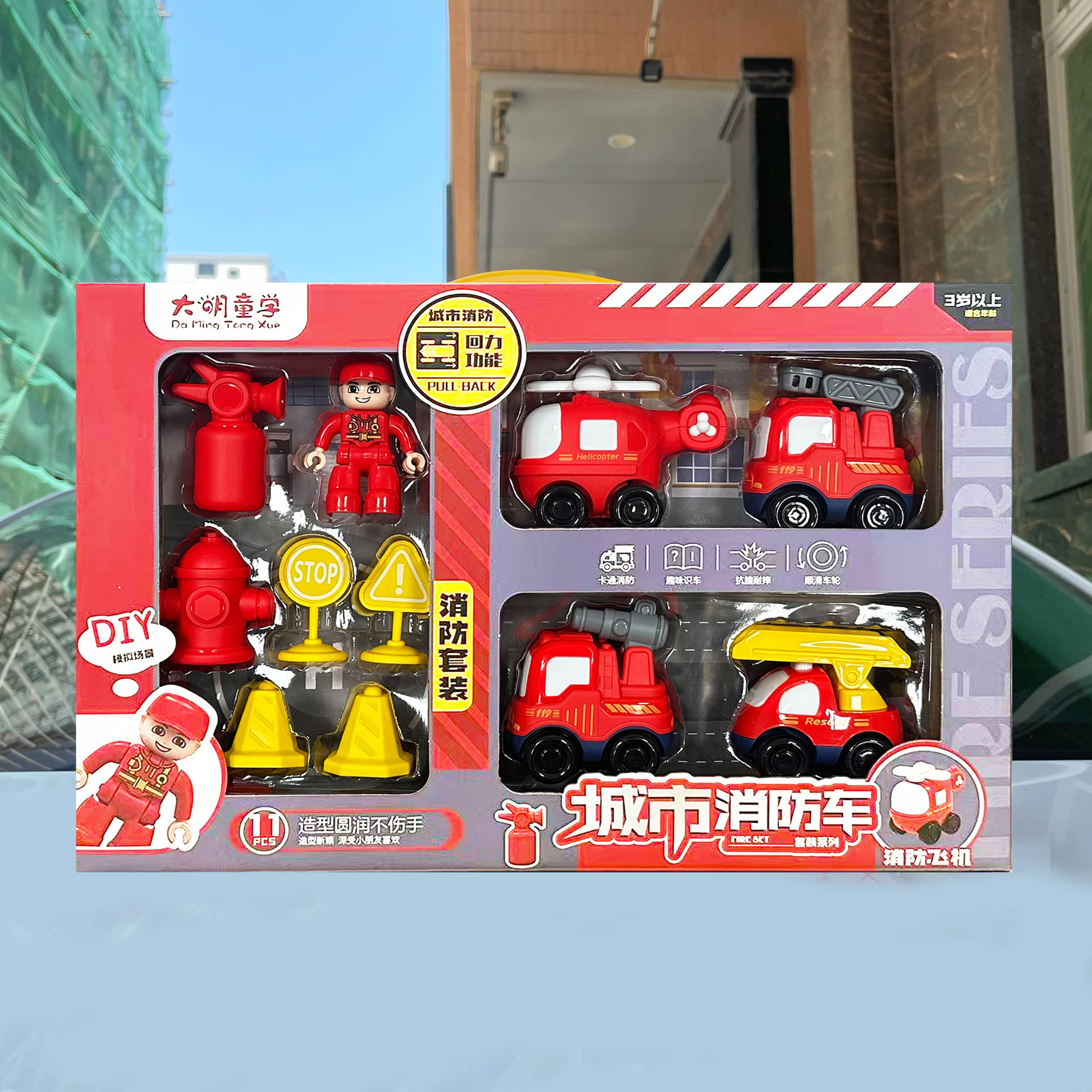 Niños y niños ingeniería coche de bomberos modelo de coche de juguete conjunto de instituciones de capacitación de inscripción puntos de intercambio de regalos