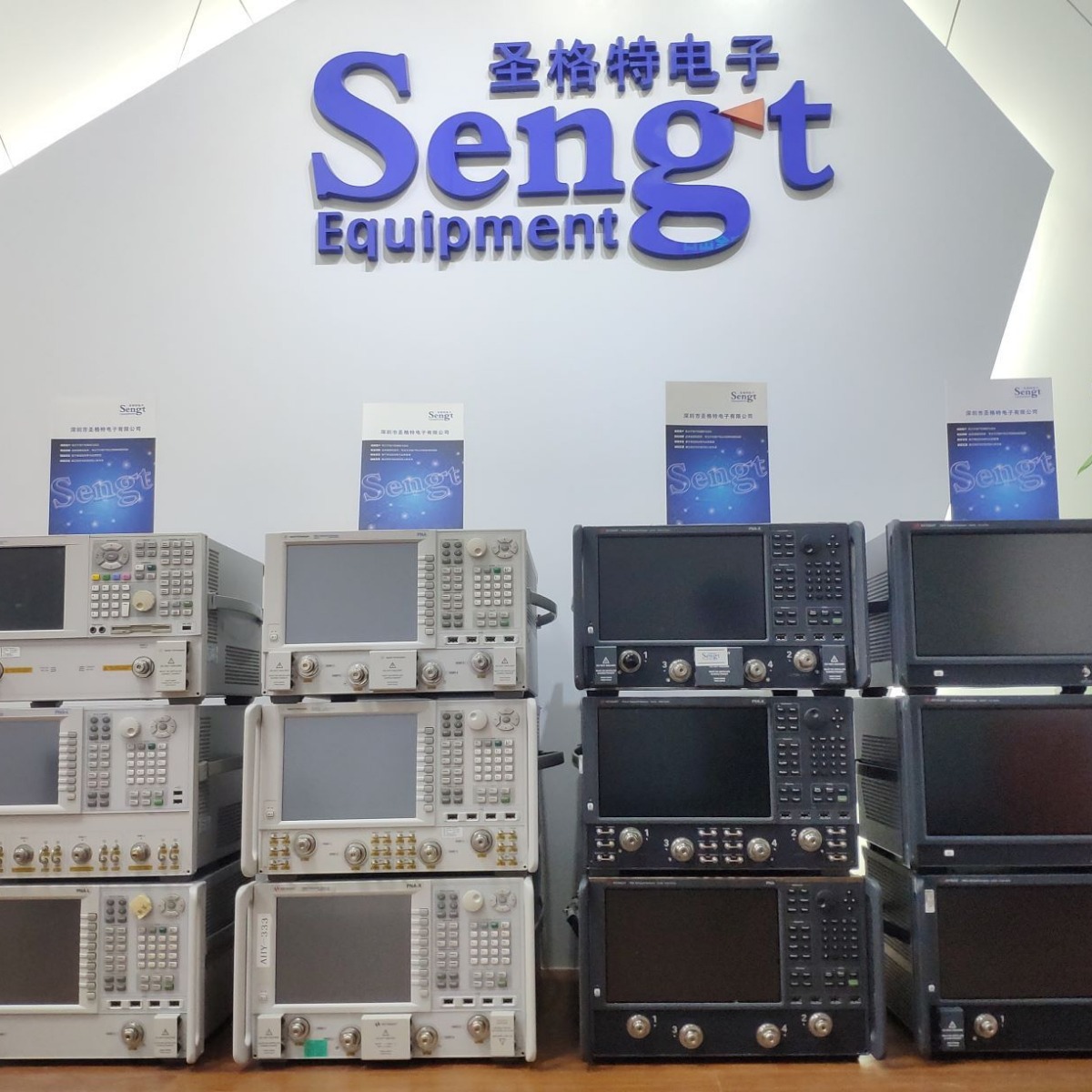 安捷伦频谱分析仪E4440A 26.5G，其他E444系列请电联