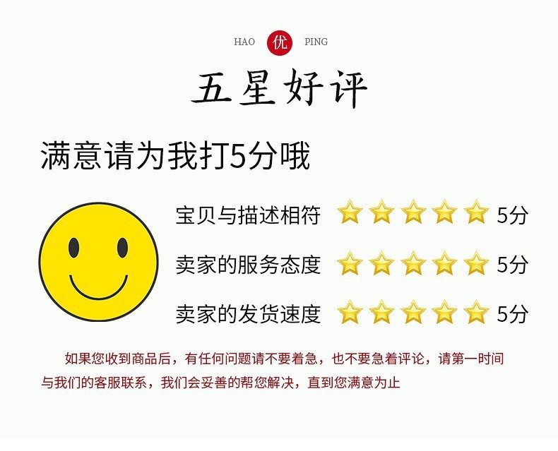 O1CN01KJkuvf26Lv4OdeSkE_!!2261