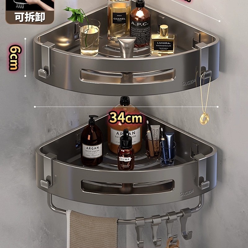 304不锈钢浴室置物架加大加厚免打孔卫生间转角三角架厕所三角篮|undefined