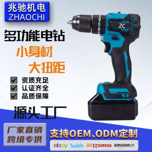 ���Q��؛�֘��� ����ľ��13MM�๦�����֘�荹������b���l