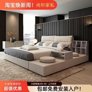 Wash-free Technology Cloth Bed Modern Simple Solid Wood Cloth Bed Nordic Master Bedroom Bed Tatami Double Bed Wedding Bed Soft Bag