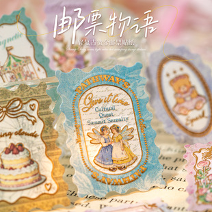 �Z�e�C�𸡵��N�� �]Ʊ���Z�Wʽ�p�͹��֎�diy��Ƭ�Y���b���N