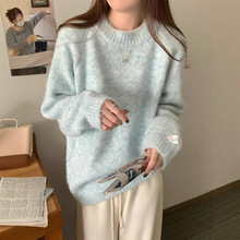 慵懒感秋冬毛衣女宽松减龄仿马海毛圆领针织上衣2025新款打底衫