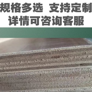 ��ľ���������9--18MM�z�ϰ������谷�N��E0�zˮ�R�ʏS�����h��