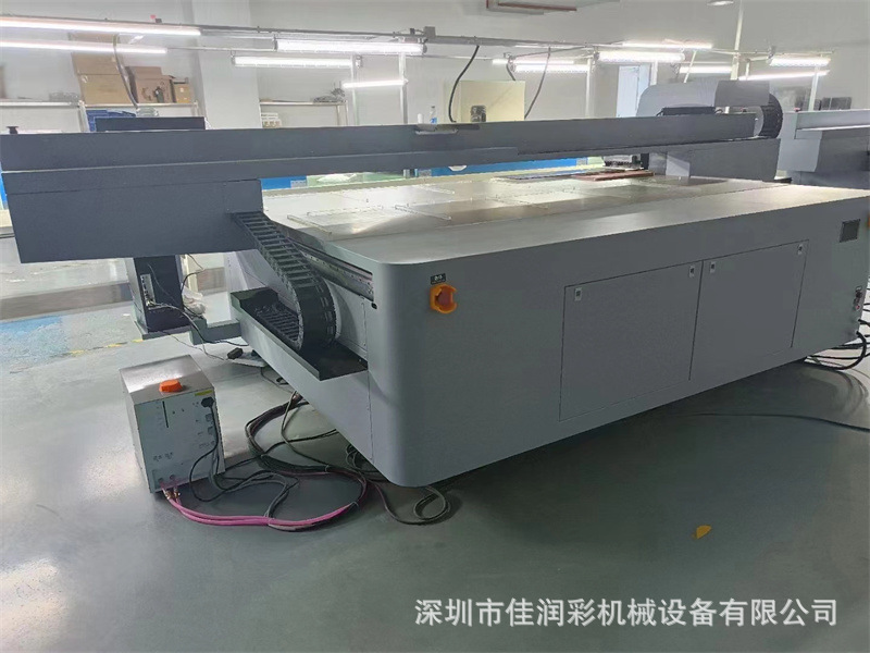 金谷田理光G6 2513 (11)