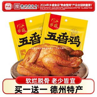 ���Iһ��һ���lʢ������u��������̖�����خa���u�uζ��ʳ�u��ʳ