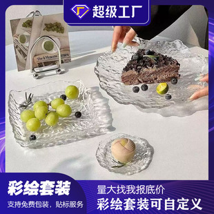 ins�L��Ҏ�t���������P�����c�ĵ�ˮ���P���ΈA����Ʒ�P����ͱP