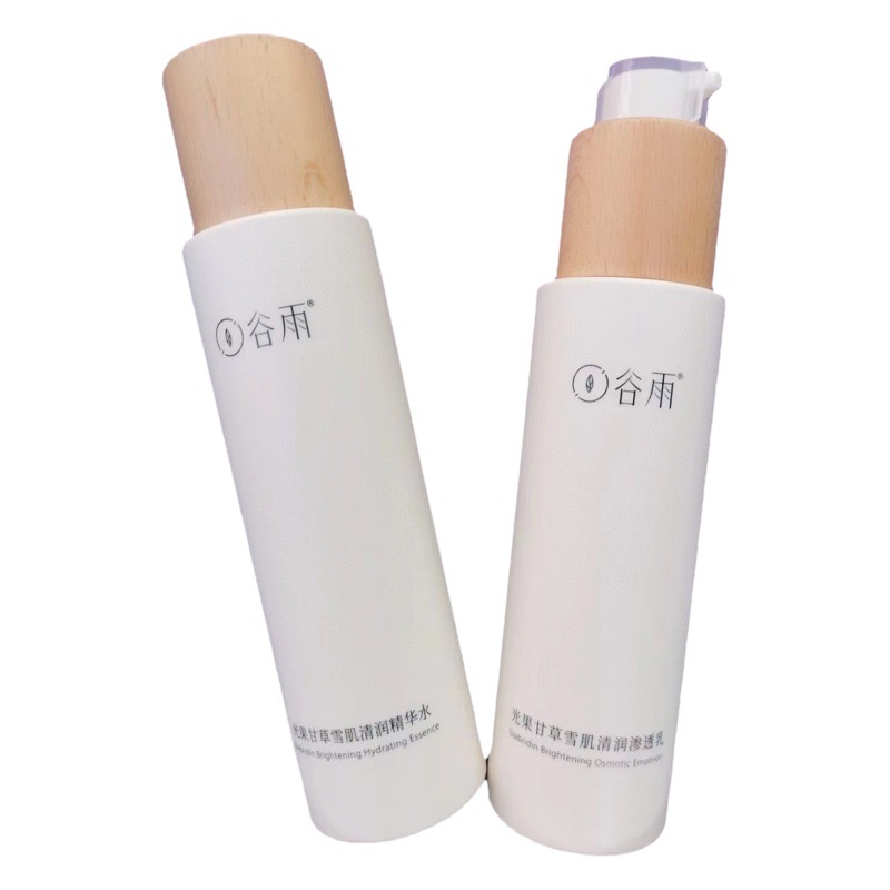 谷雨光果カンゾウ雪肌スキンケア用品セットケースミルク缶クリームクリームクリームマスク