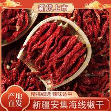 �������½���Ƥ�Ӹ�����ɳ��������������500g��P�����u�a����