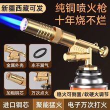 ���𘌟��ië������y������ʽ���������c�������Ç��𘌺�������