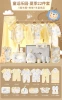 Fairy Tale Paradise Yellow 22 [Summer Model]