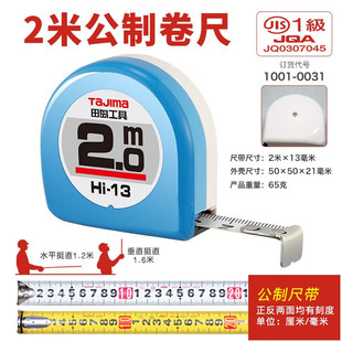 ��utajima����䓾���2��3�׳����p��߾��� ����С̖��yʽ�ϳ�