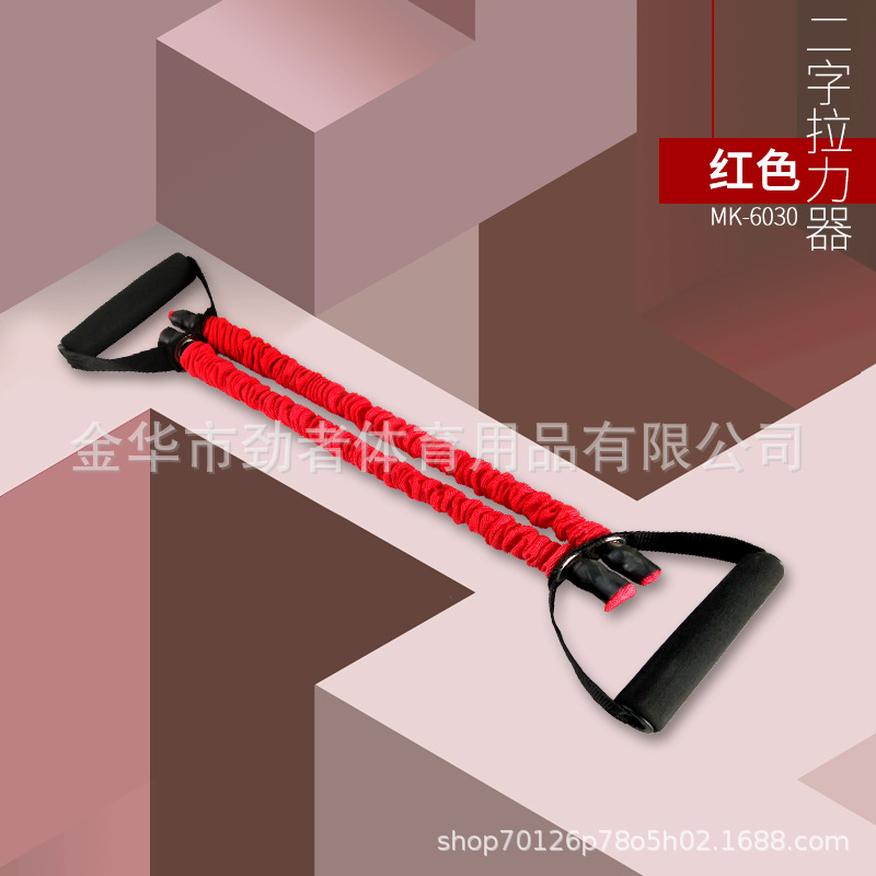 핸들 2자형 텐셔너 빨간색(20파운드)