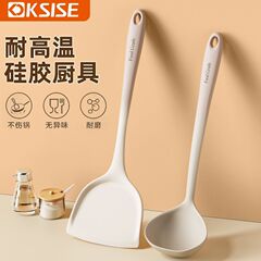 卸売木製ハンドルシリコンスパチュラスプーンセット家庭用高温耐性ノンスティックポット抗火傷キッチン調理ツール