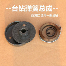 ̨λ512Z㊴2m荴Z516BZ512λ