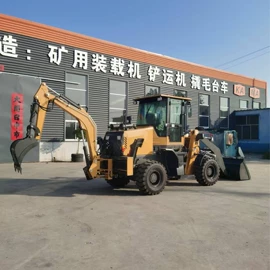 装载机械;凿岩机械;推土机铲运机