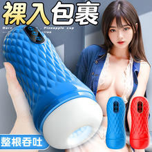 �Ð��w�C��������ο늄�ȫ�Ԅӱ�����������Ȥ����Ʒ���l����ͨ��