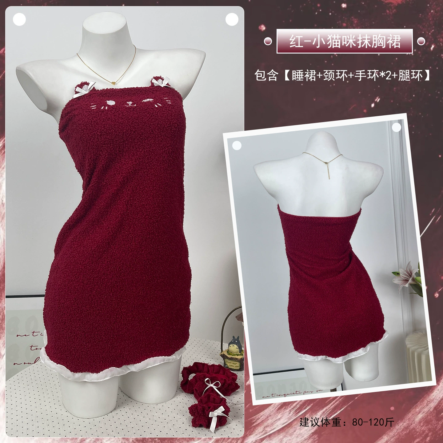花情海 Sexy uniform for elementary school students, cute set, pleated skirt
