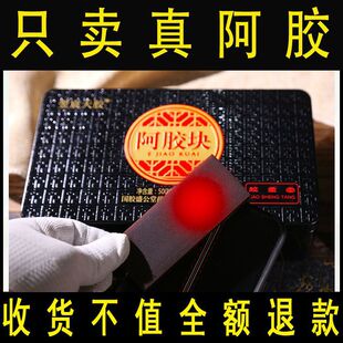 ���z�K500g�|��ɽ�|�F���b���HƤ���zԭƬ���ɰ��z��ԭ����