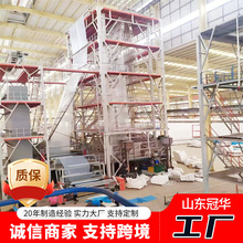 厂供全自动高速节能地膜吹膜机智能节能方便操作全自动农地膜机