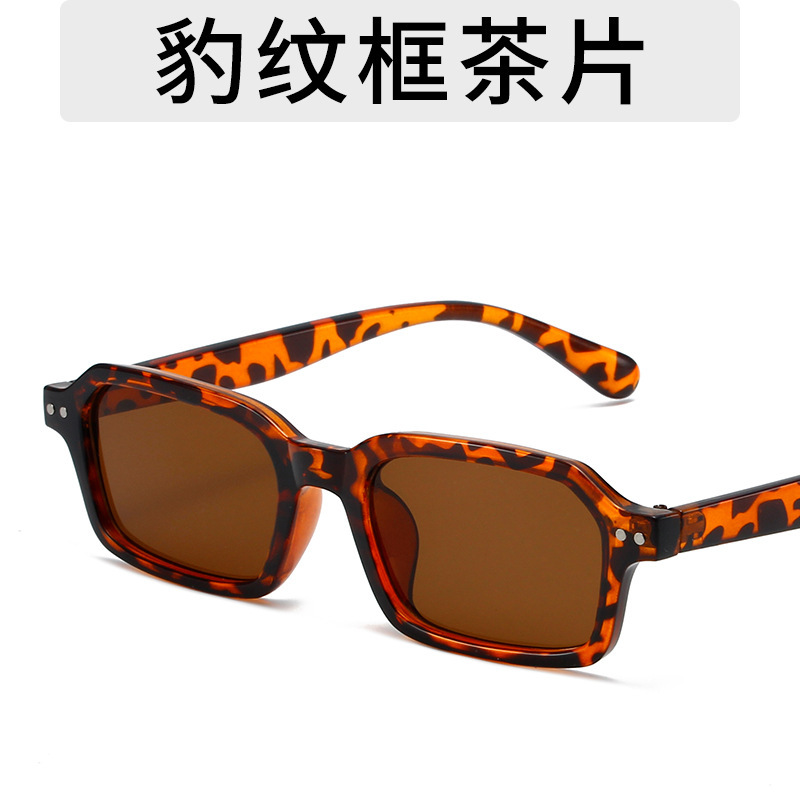 2025 nueva versión coreana de gafas de sol de moda rectangulares con montura pequeña, gafas de sol para viajar, gafas ligeras para hombres y mujeres