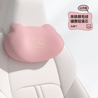 Car House Car Headrest Car Pillow Neck Pillow Cushion Car Seat Car Pillow Waist Pillow Waist Neck Pillow Waist Pillow (Headrest) - t-885mw-f-landscape-powder