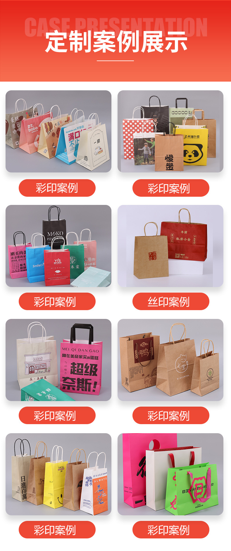 O1CN01OFemoP2F2zPulZn6N_!!2200749058823-0-cib.jpg?__r__=1709135188829