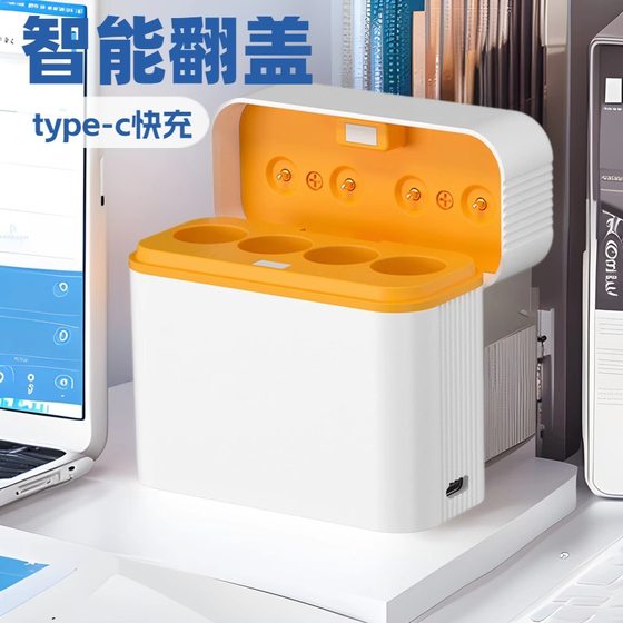 Smart Flip Charging Compartment 4 Slots 1.2V Aa Nickel-Metal Hydride Battery Charger Type-C Port Charging Wholesale